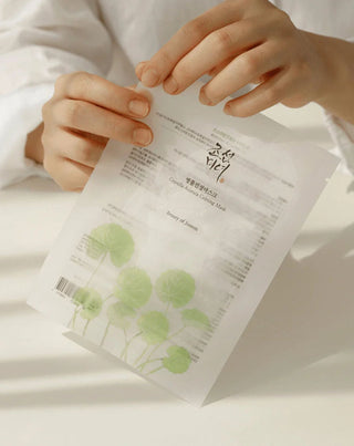 Centella Asiatica Calming Sheet Mask med Centella Asiatica Beauty of Joseon - 3
